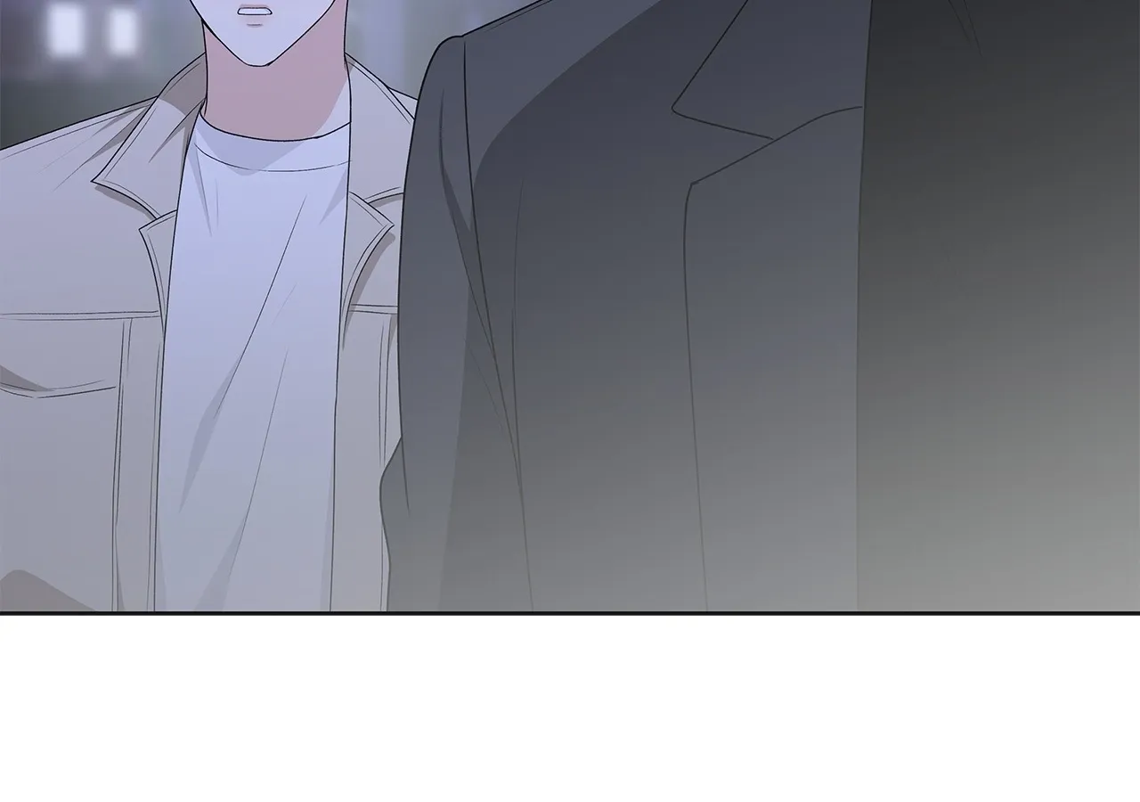 One-way Flight [Uncut] Chapter 18 page 150 - 