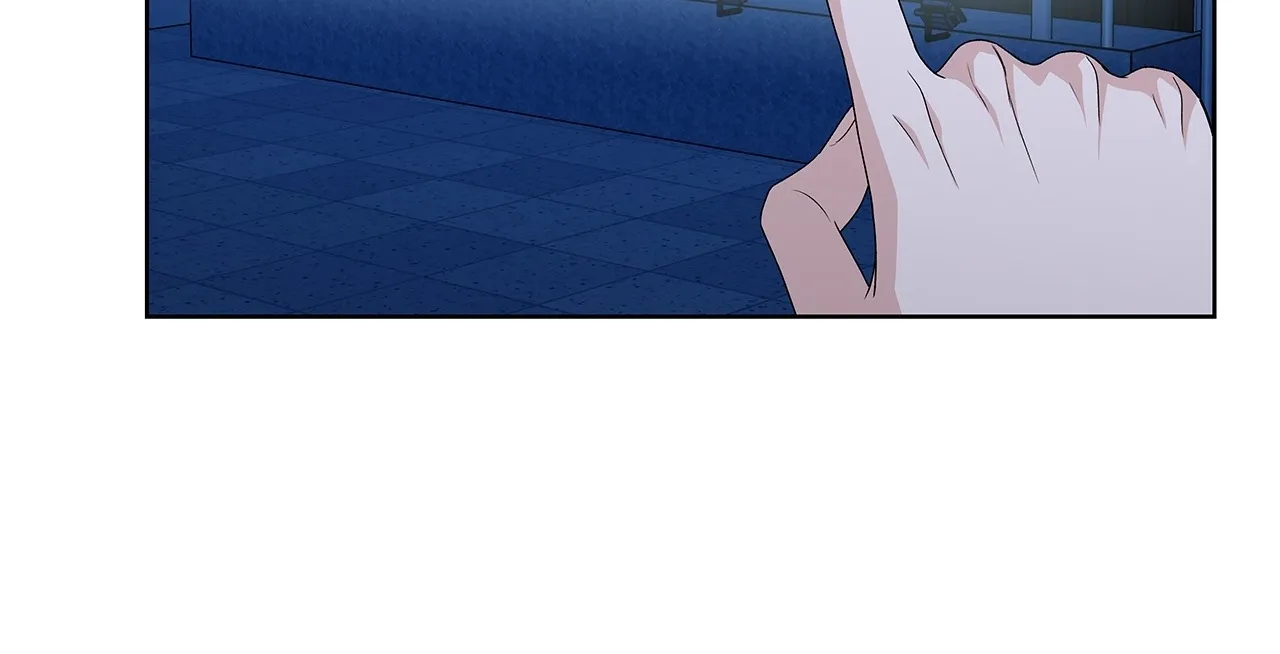 One-way Flight [Uncut] Chapter 18 page 18 - 