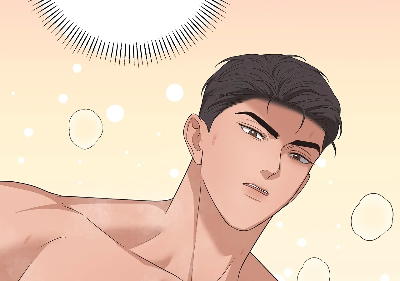One-way Flight [Uncut] Chapter 18 page 26 - 