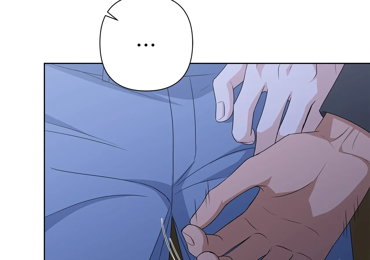 One-way Flight [Uncut] Chapter 18 page 43 - 