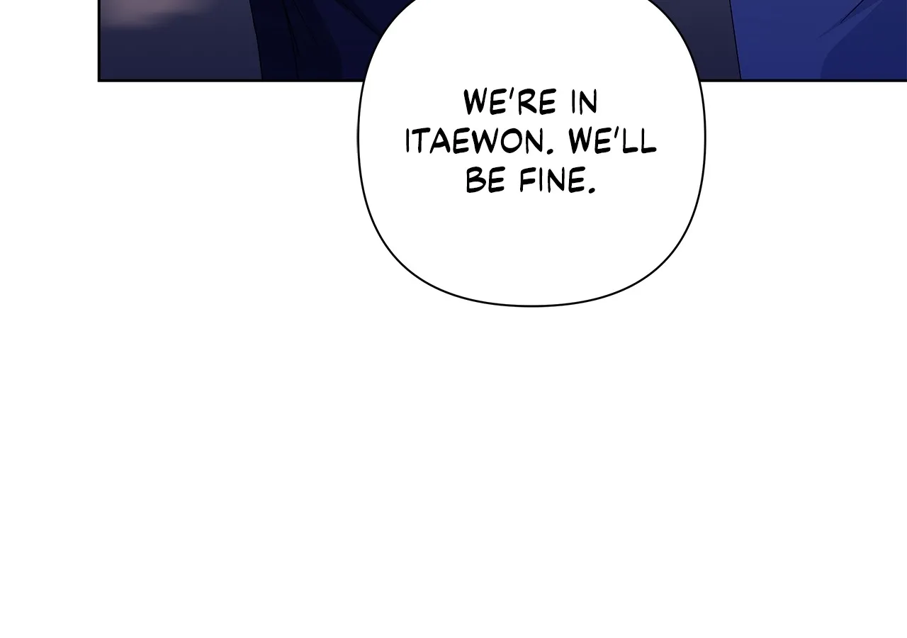 One-way Flight [Uncut] Chapter 18 page 54 - 