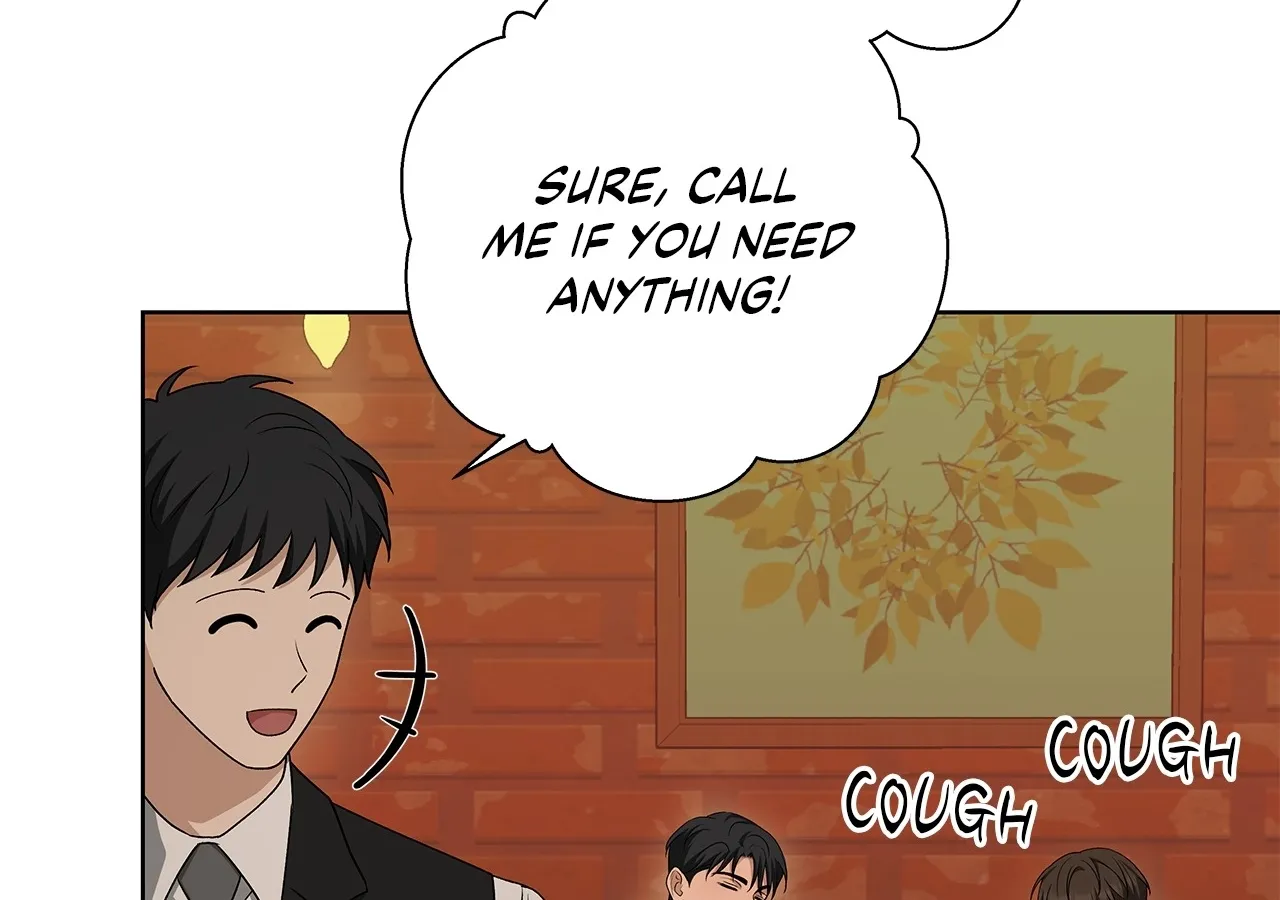 One-way Flight [Uncut] Chapter 18 page 80 - 