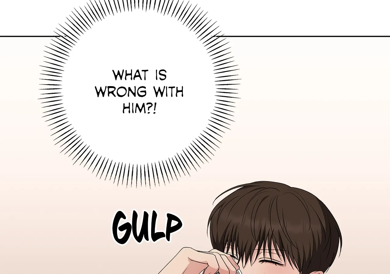 One-way Flight [Uncut] Chapter 18 page 82 - 