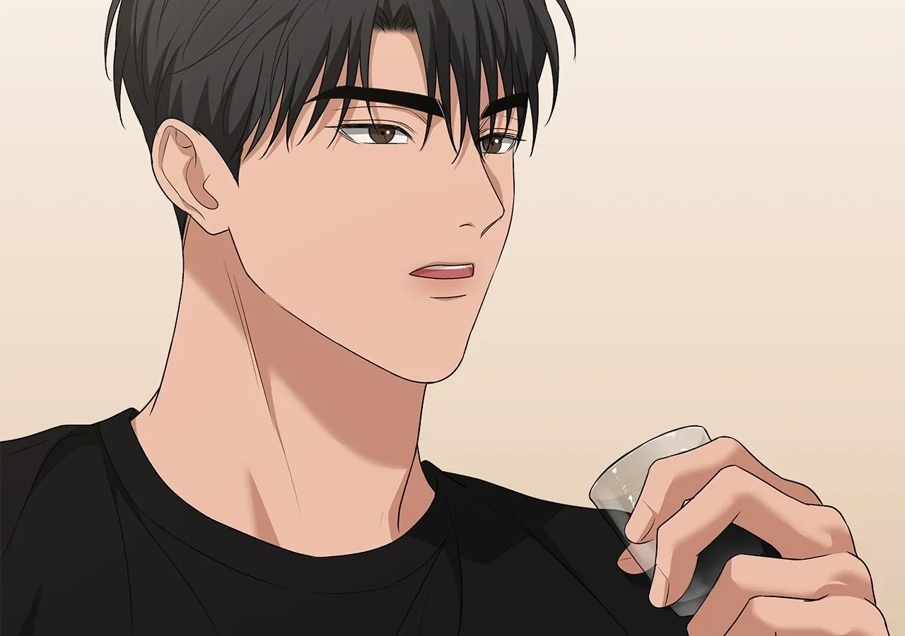 One-way Flight [Uncut] Chapter 19 page 11 - 