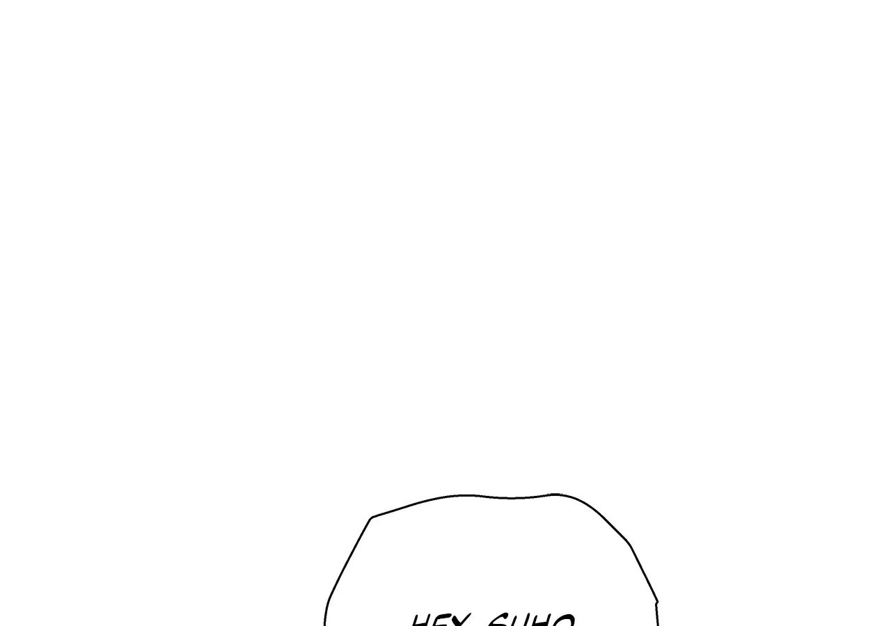 One-way Flight [Uncut] Chapter 19 page 104 - 