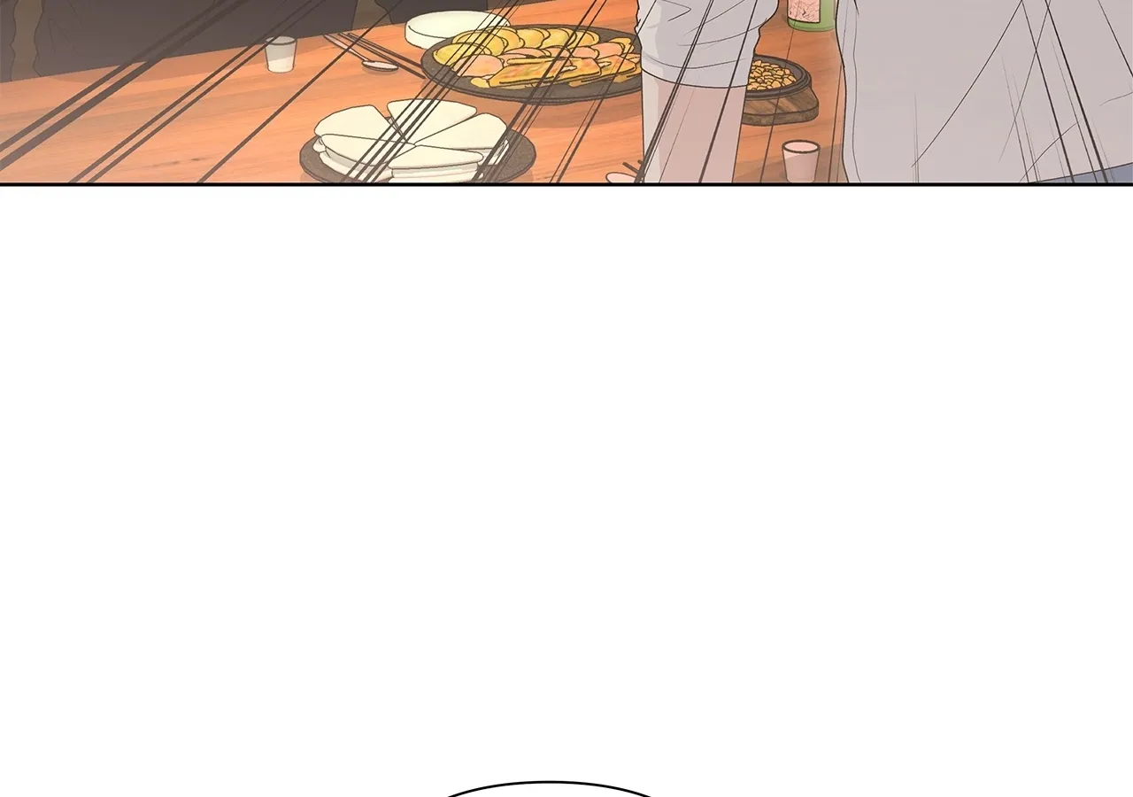 One-way Flight [Uncut] Chapter 19 page 106 - 
