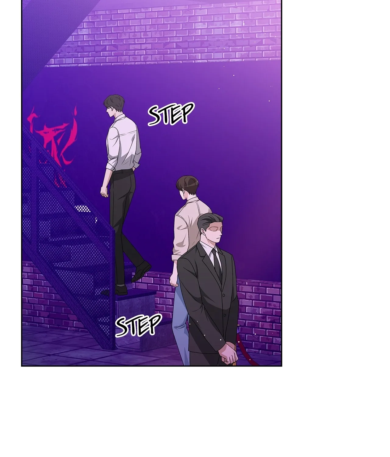 One-way Flight [Uncut] Chapter 19 page 148 - 
