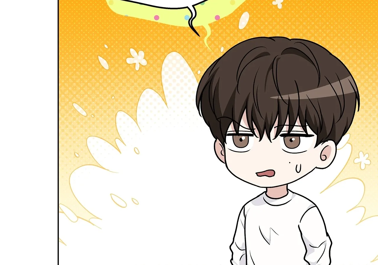 One-way Flight [Uncut] Chapter 19 page 25 - 