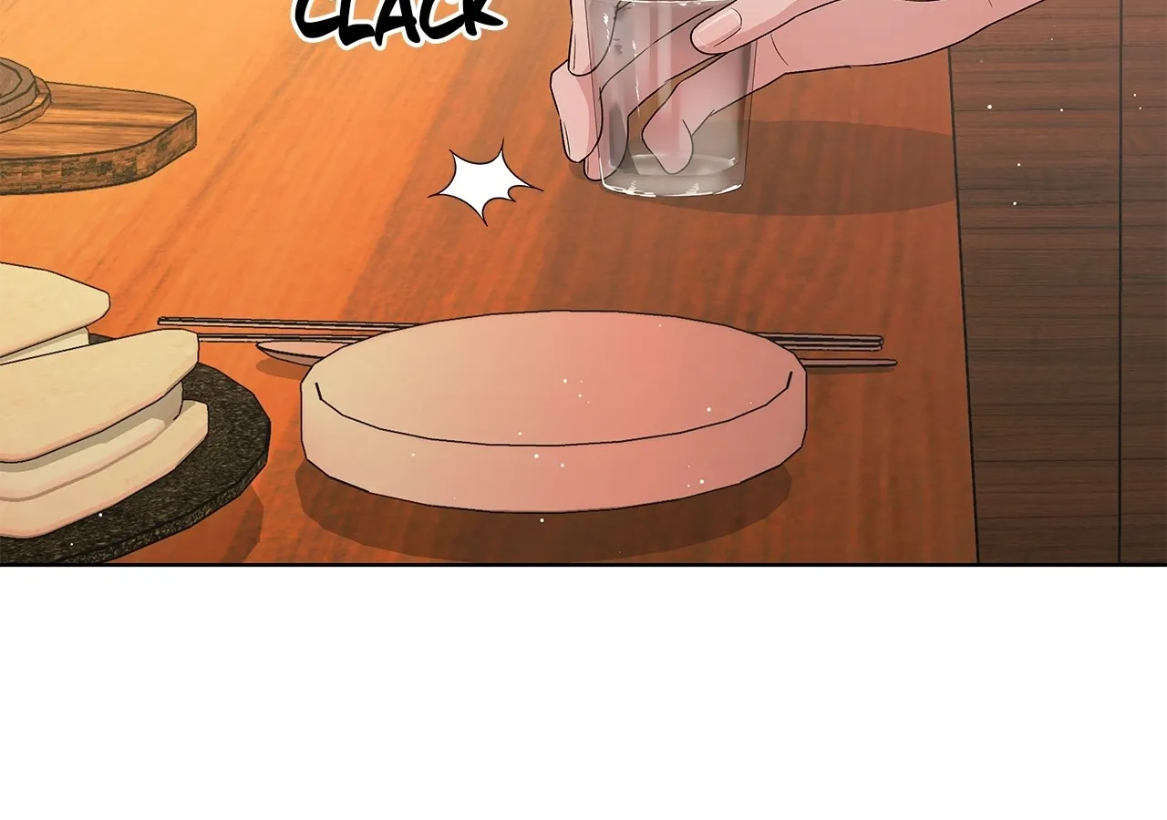 One-way Flight [Uncut] Chapter 19 page 4 - 
