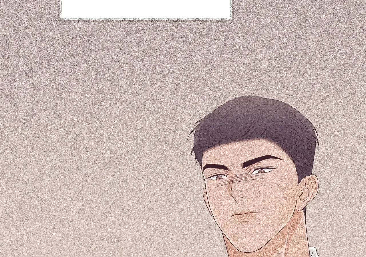 One-way Flight [Uncut] Chapter 19 page 53 - 