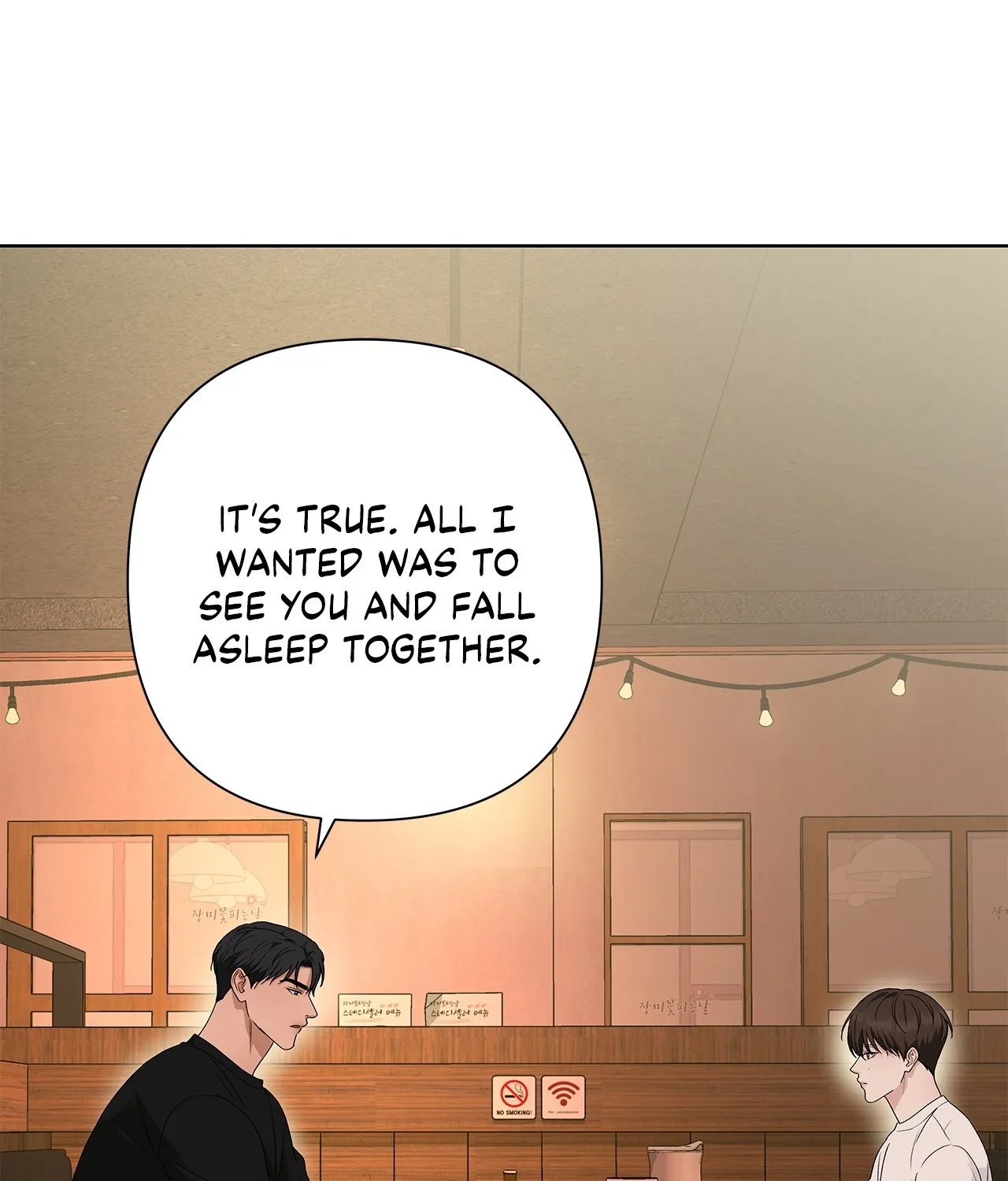One-way Flight [Uncut] Chapter 19 page 73 - 