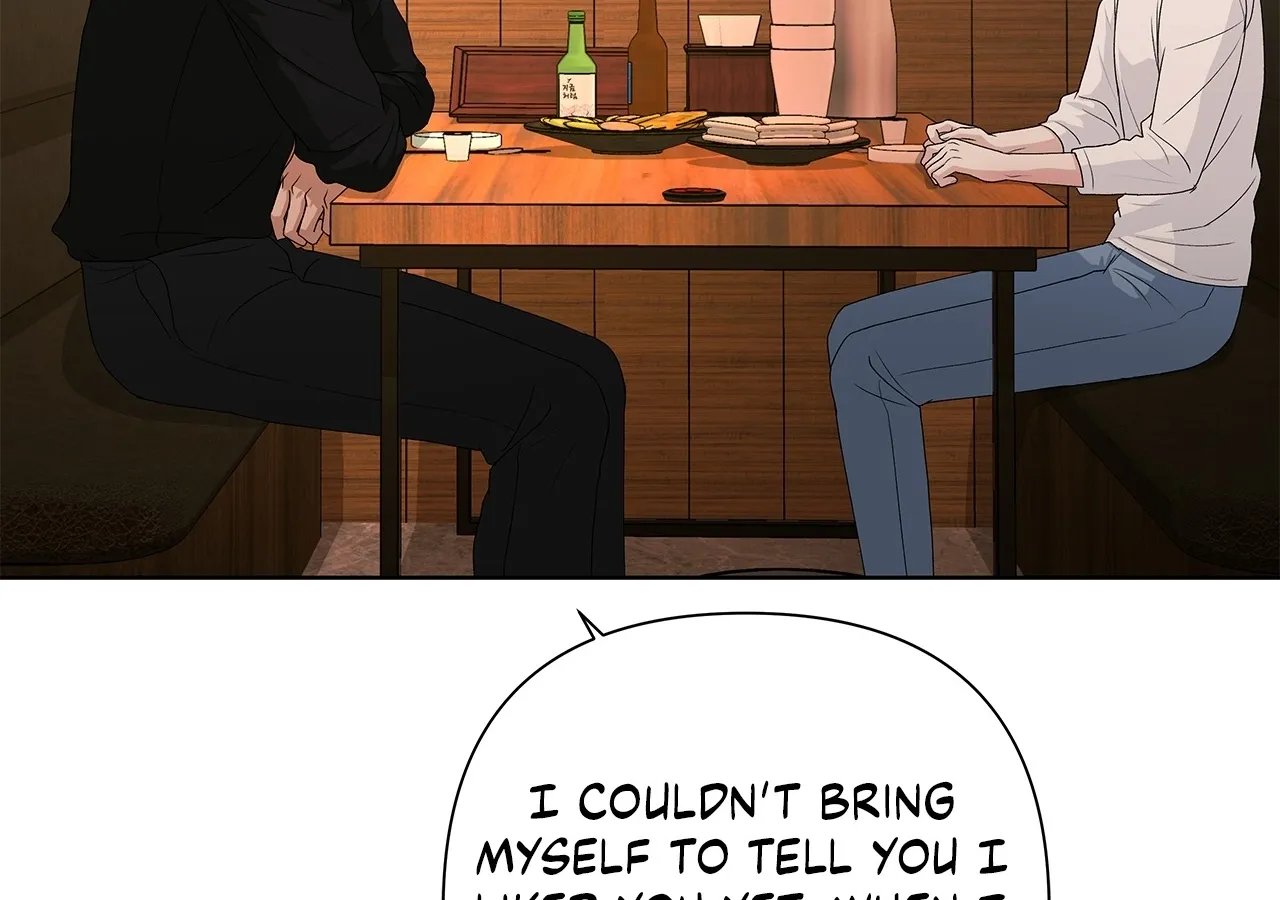 One-way Flight [Uncut] Chapter 19 page 74 - 
