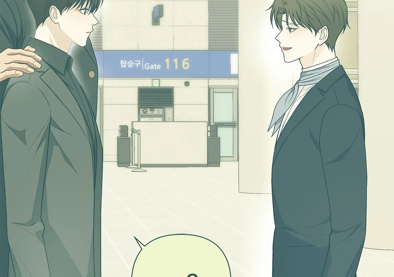 One-way Flight [Uncut] Chapter 19 page 81 - 