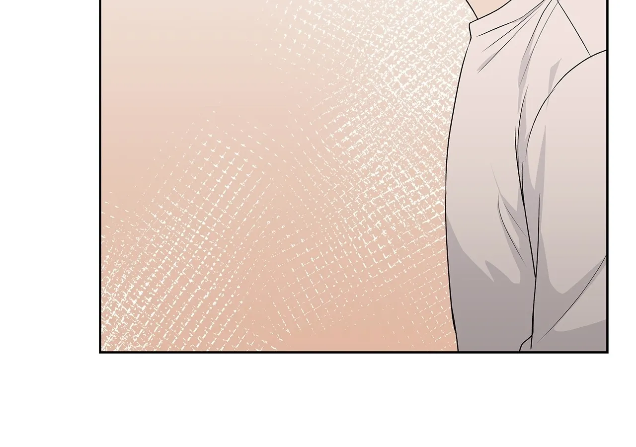 One-way Flight [Uncut] Chapter 19 page 87 - 
