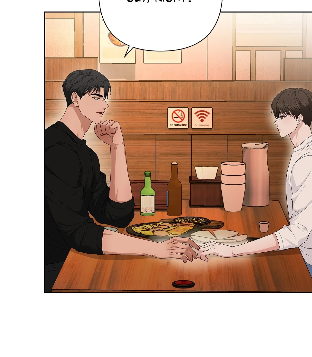 One-way Flight [Uncut] Chapter 19 page 95 - 
