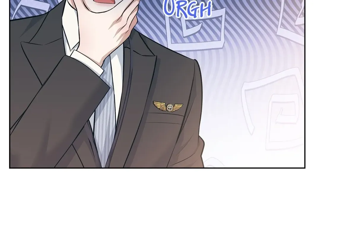 One-way Flight [Uncut] Chapter 2 page 124 - 