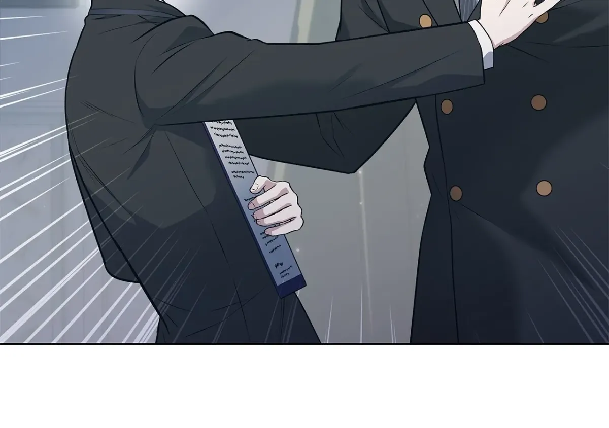 One-way Flight [Uncut] Chapter 2 page 151 - 