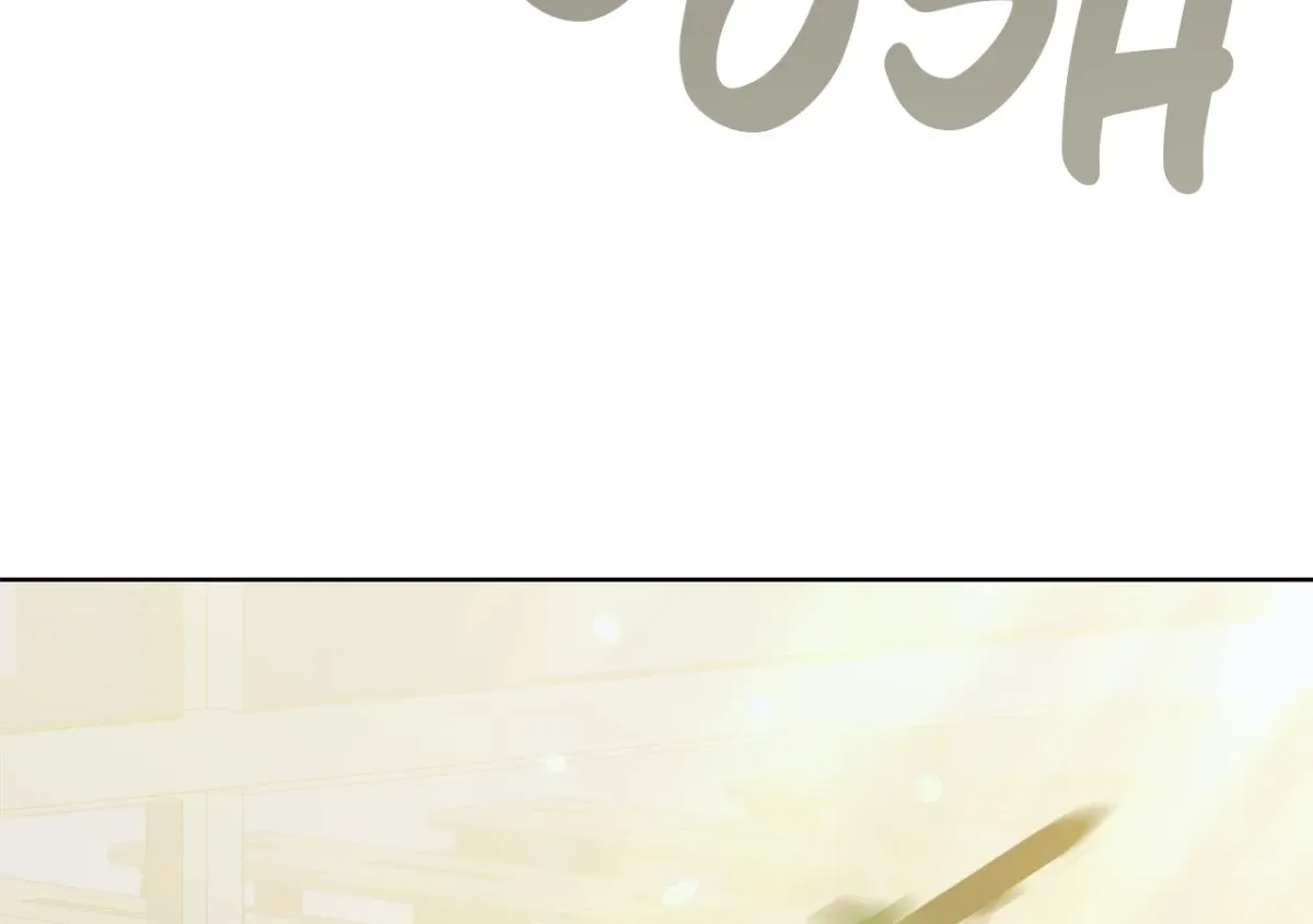 One-way Flight [Uncut] Chapter 2 page 174 - 