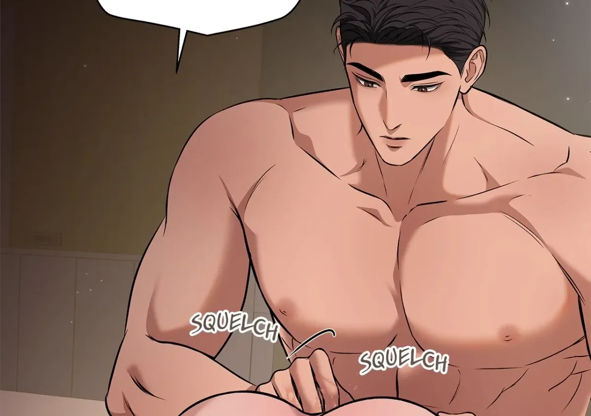 One-way Flight [Uncut] Chapter 2 page 33 - 