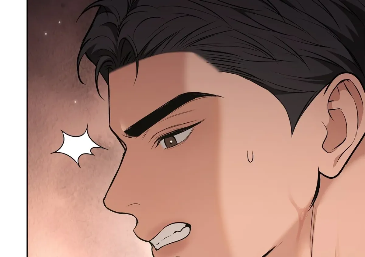 One-way Flight [Uncut] Chapter 2 page 61 - 