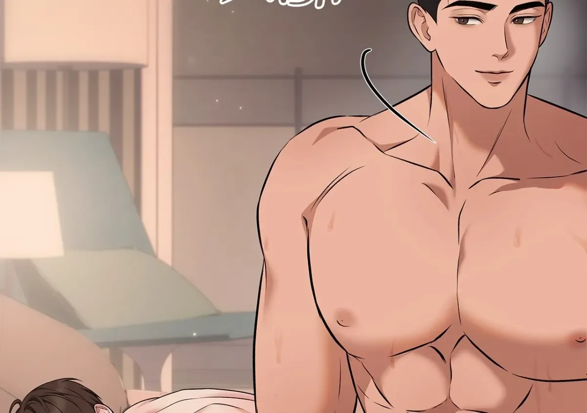 One-way Flight [Uncut] Chapter 2 page 67 - 