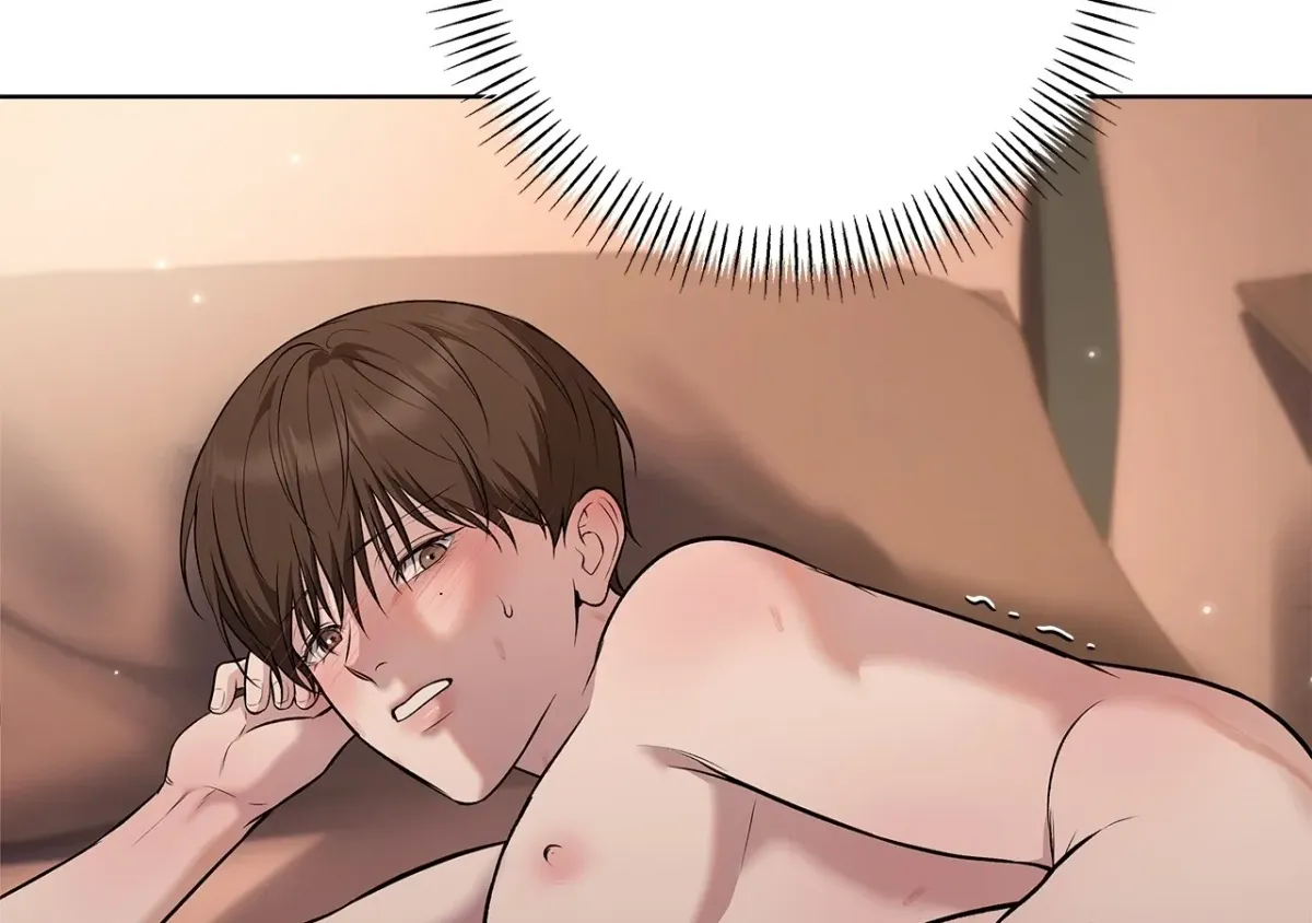 One-way Flight [Uncut] Chapter 2 page 74 - 