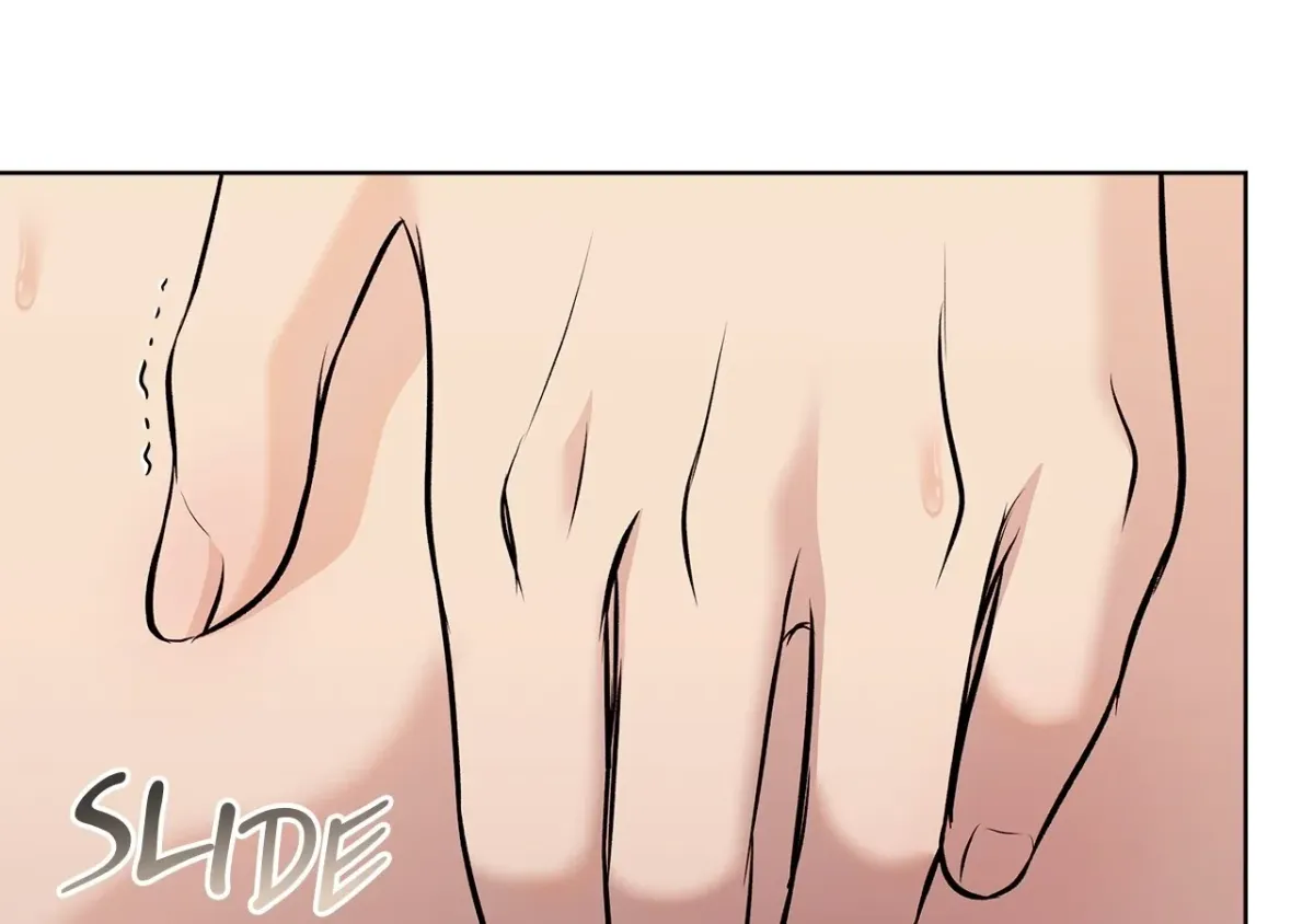 One-way Flight [Uncut] Chapter 2 page 76 - 