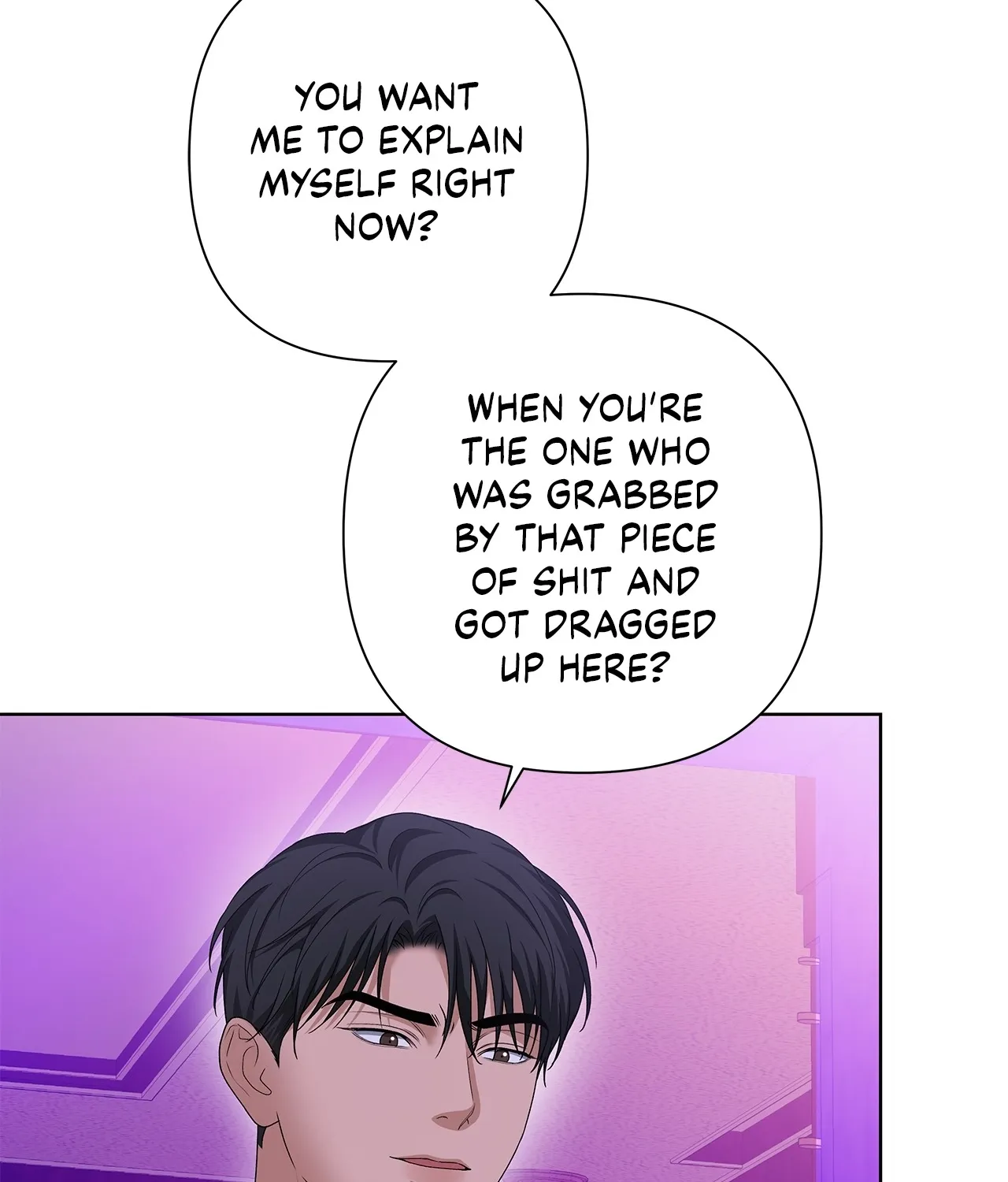 One-way Flight [Uncut] Chapter 20 page 14 - 