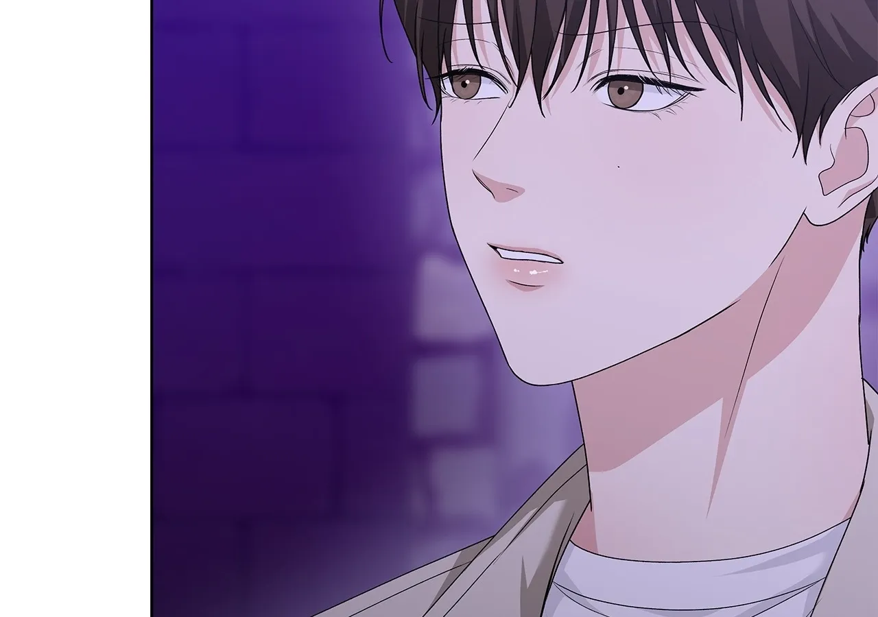 One-way Flight [Uncut] Chapter 20 page 17 - 