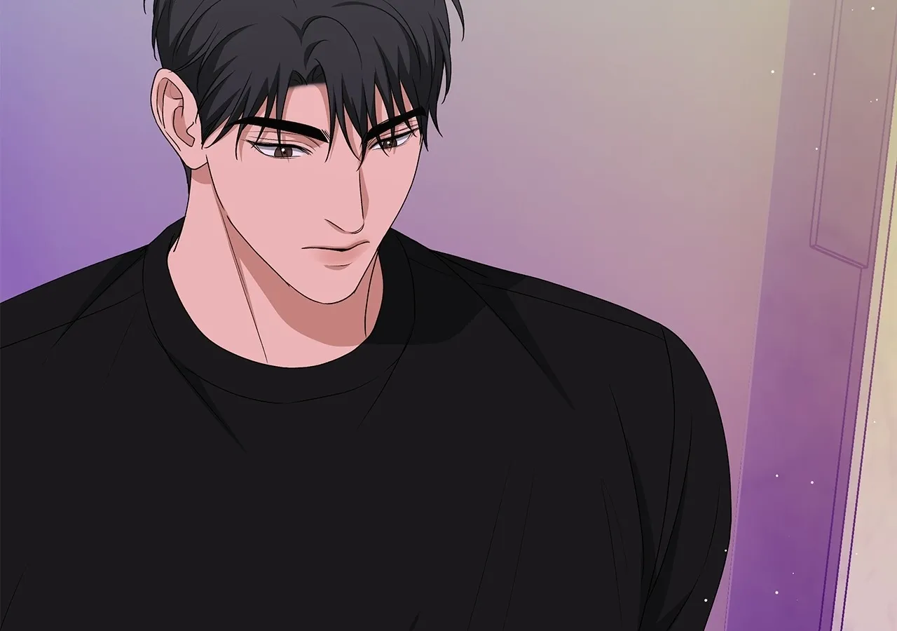 One-way Flight [Uncut] Chapter 20 page 4 - 