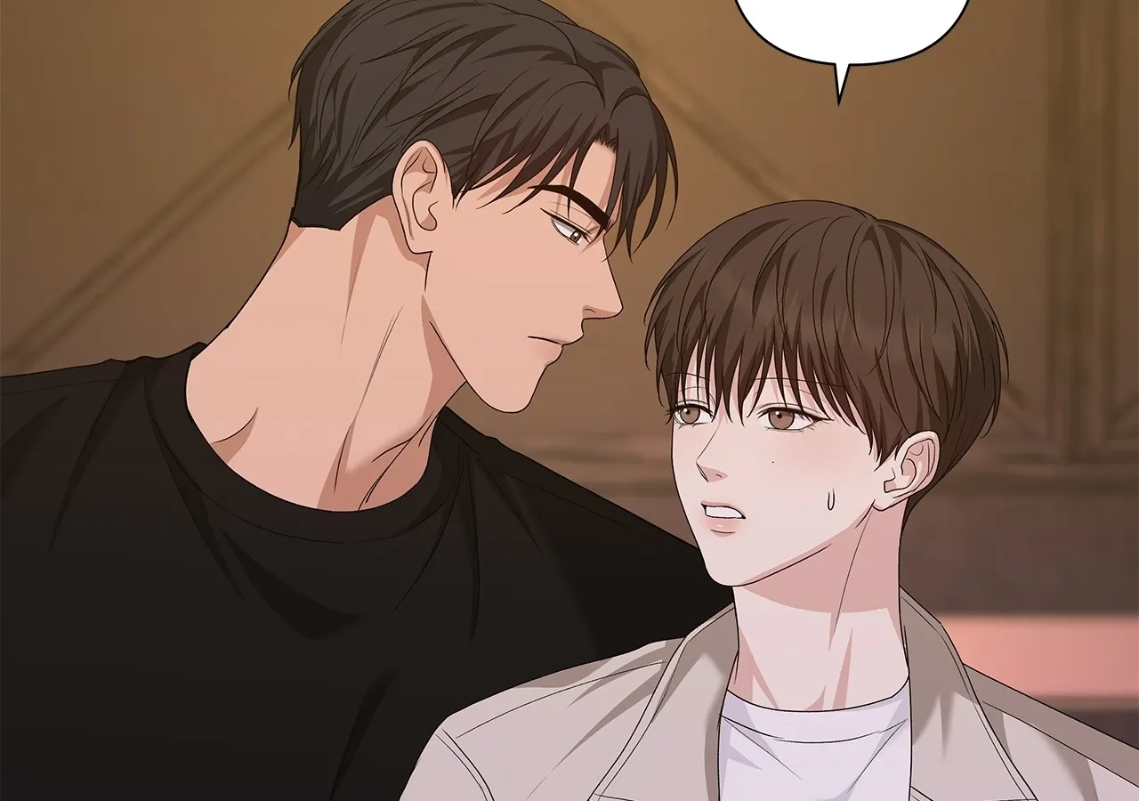 One-way Flight [Uncut] Chapter 20 page 72 - 