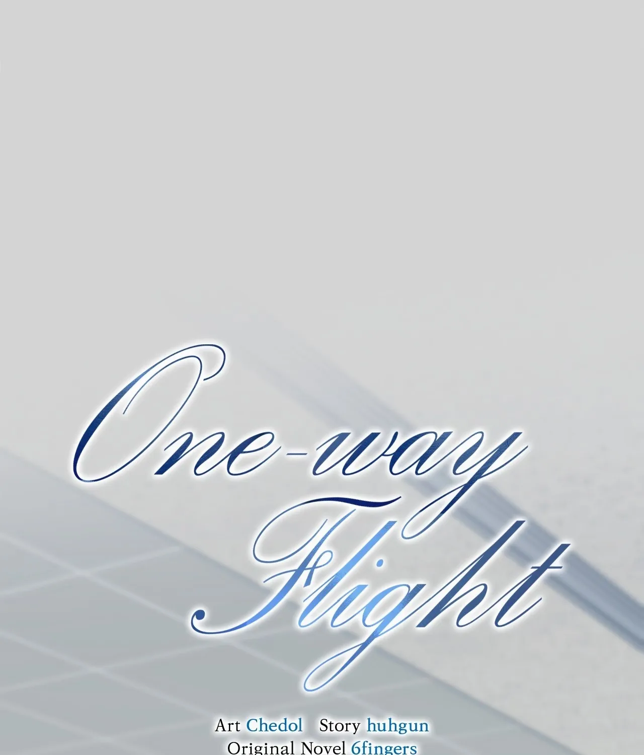 One-way Flight [Uncut] Chapter 21 page 1 - 