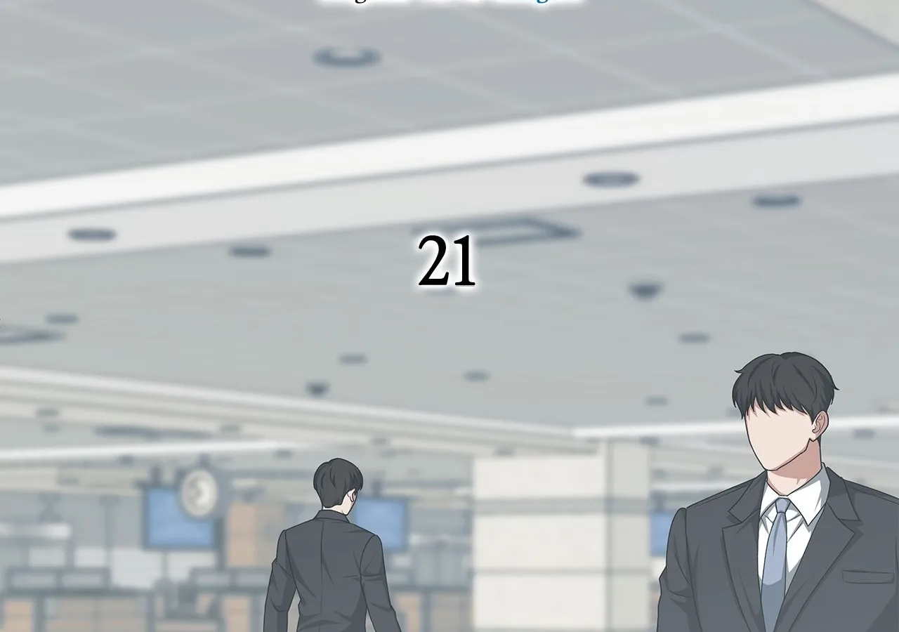One-way Flight [Uncut] Chapter 21 page 2 - 