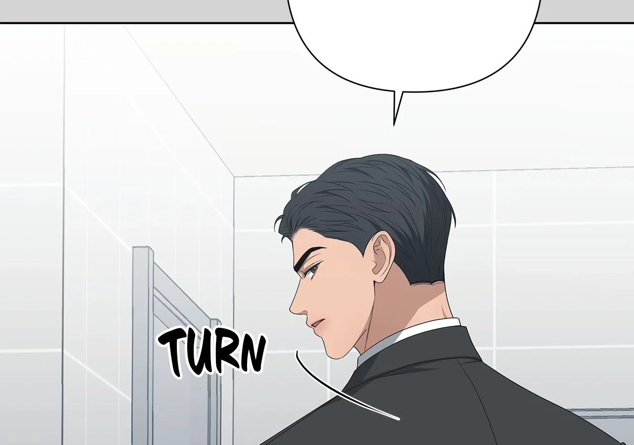 One-way Flight [Uncut] Chapter 21 page 105 - 