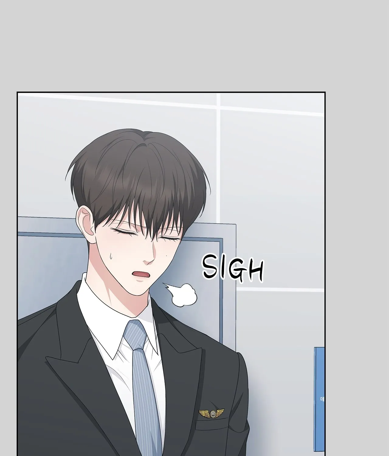 One-way Flight [Uncut] Chapter 21 page 109 - 