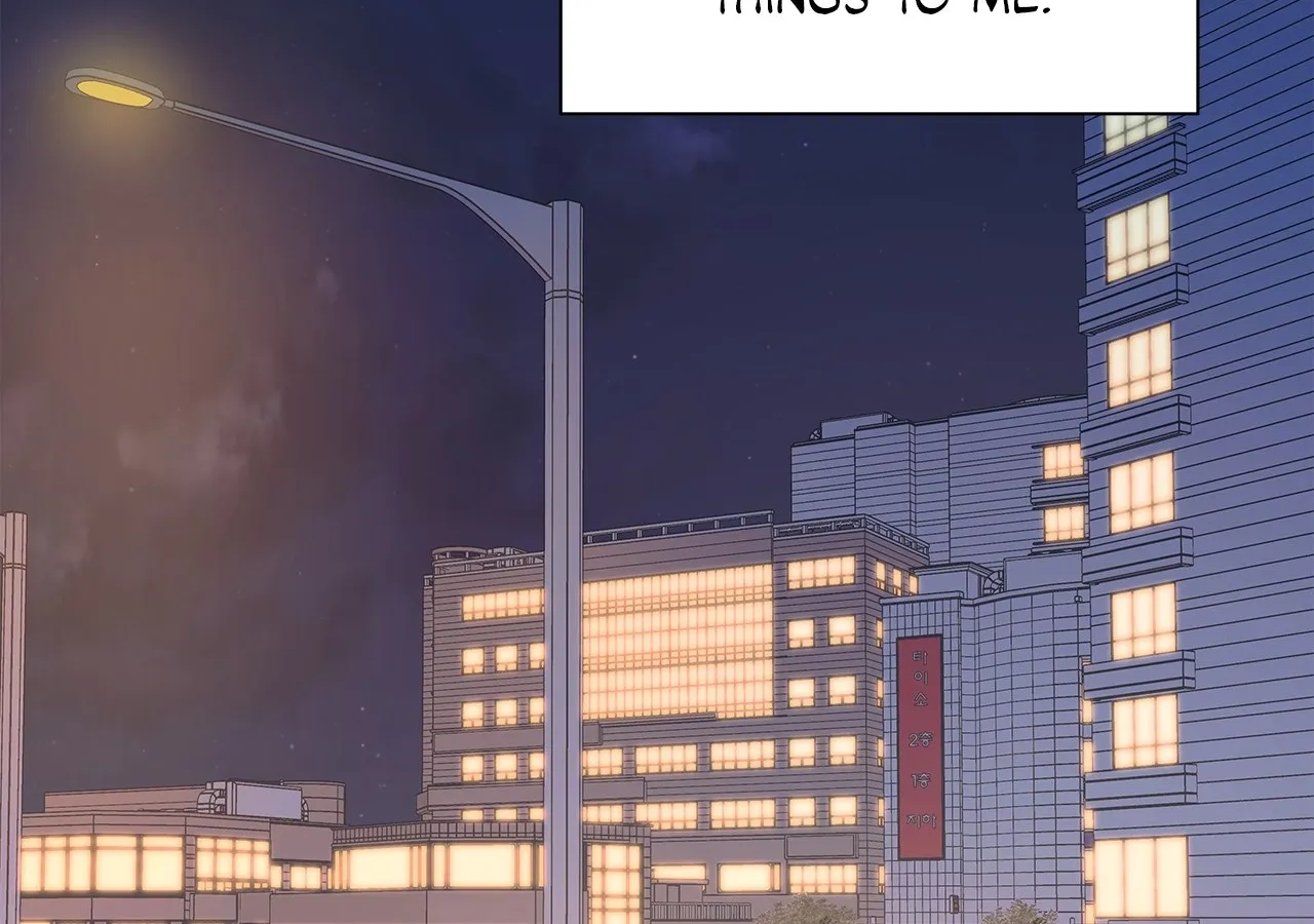 One-way Flight [Uncut] Chapter 21 page 134 - 