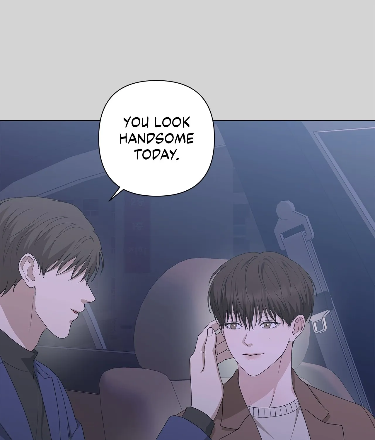 One-way Flight [Uncut] Chapter 21 page 137 - 