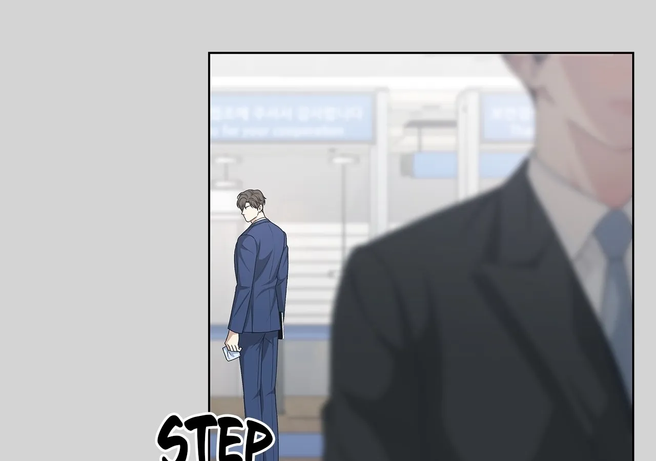 One-way Flight [Uncut] Chapter 21 page 15 - 