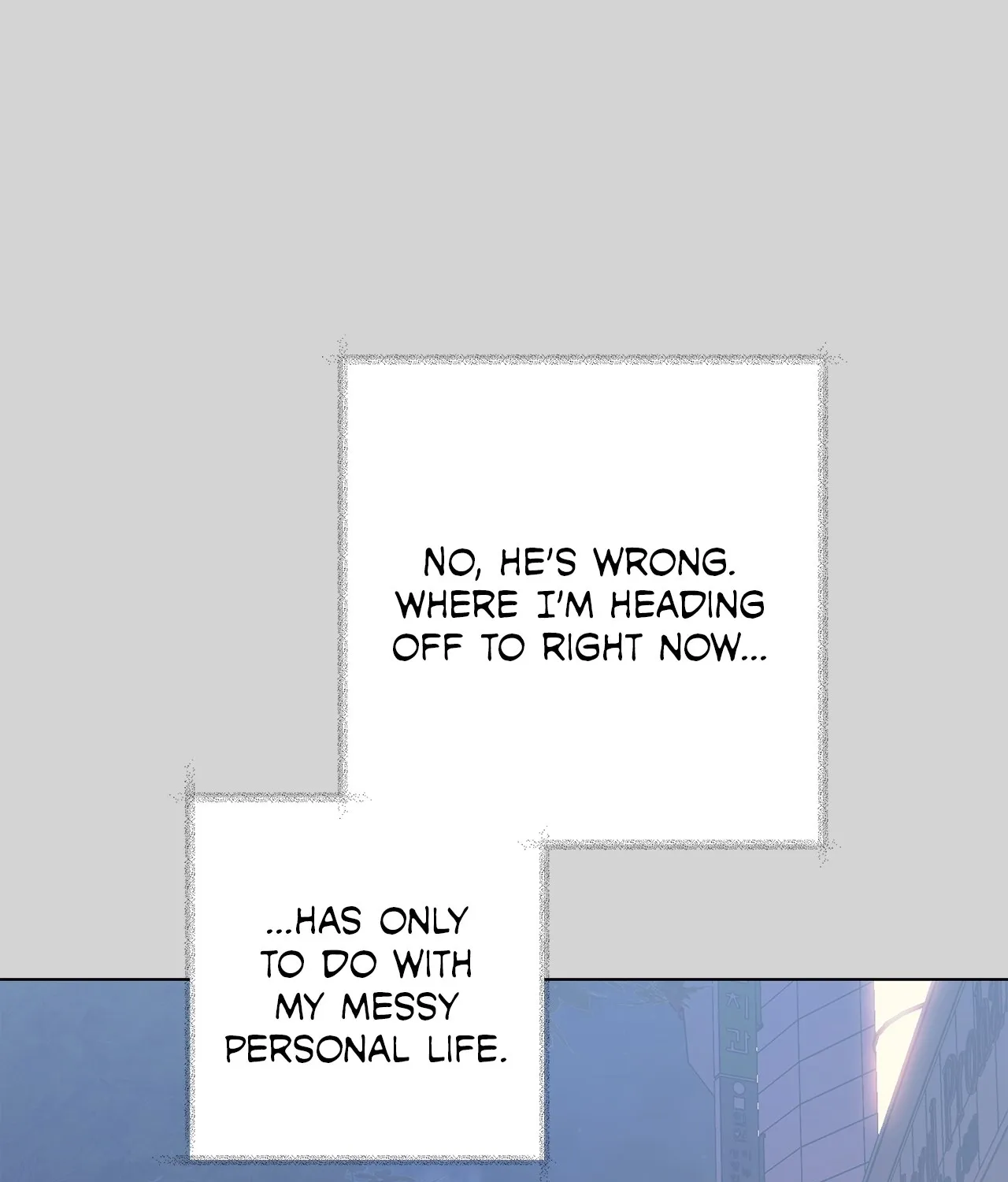 One-way Flight [Uncut] Chapter 21 page 161 - 