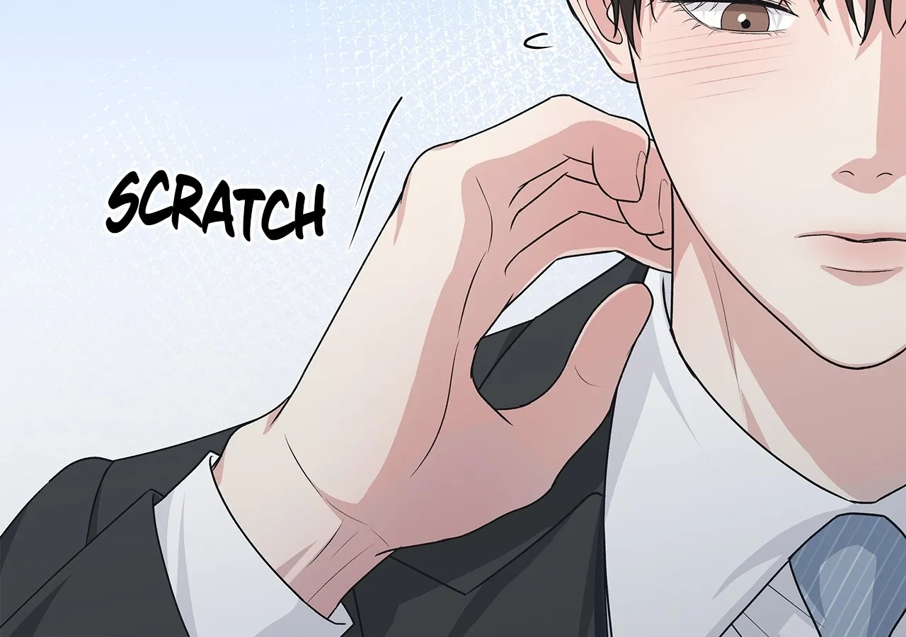 One-way Flight [Uncut] Chapter 21 page 21 - 