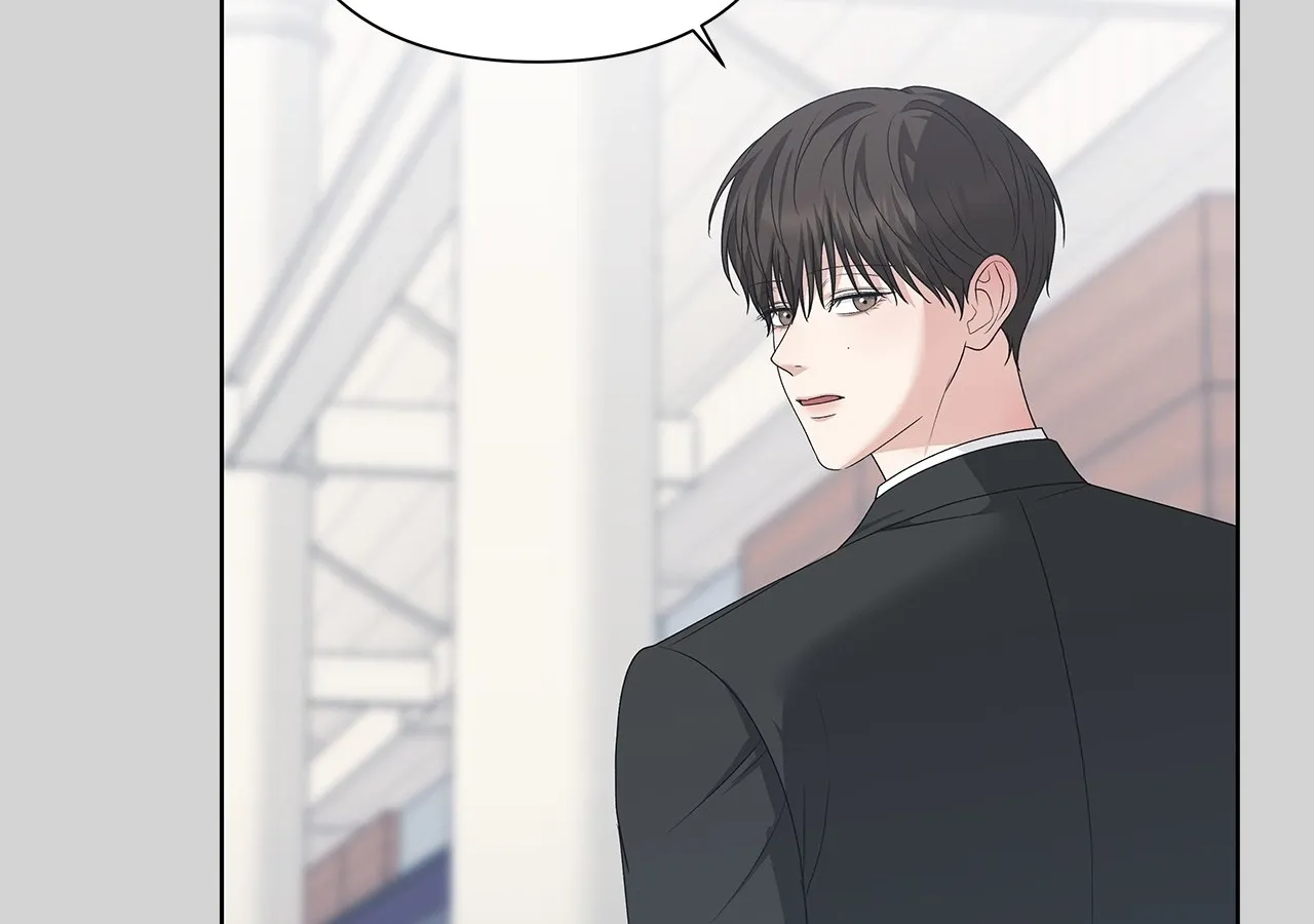 One-way Flight [Uncut] Chapter 21 page 45 - 