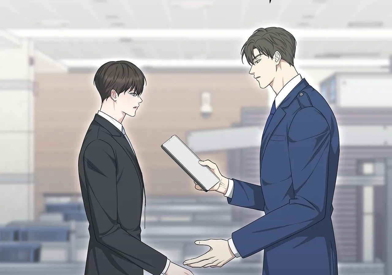 One-way Flight [Uncut] Chapter 21 page 6 - 
