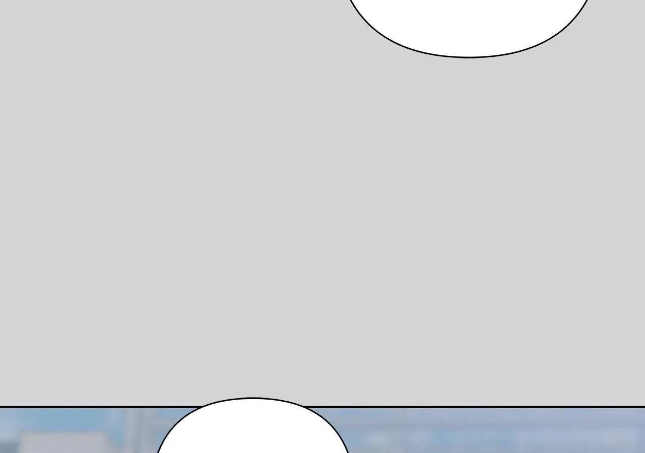 One-way Flight [Uncut] Chapter 21 page 59 - 