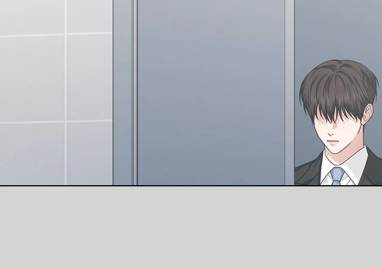 One-way Flight [Uncut] Chapter 21 page 63 - 
