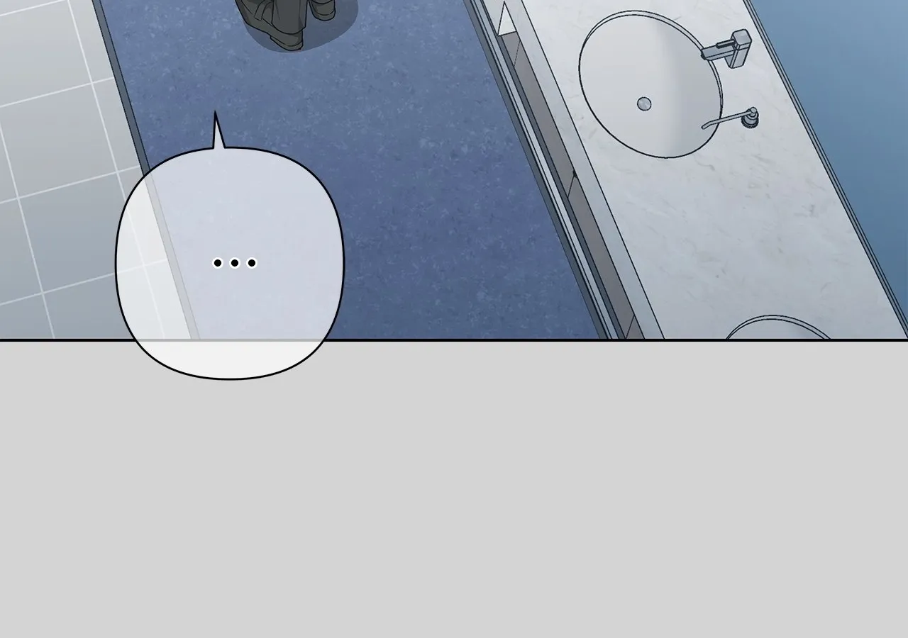 One-way Flight [Uncut] Chapter 21 page 81 - 