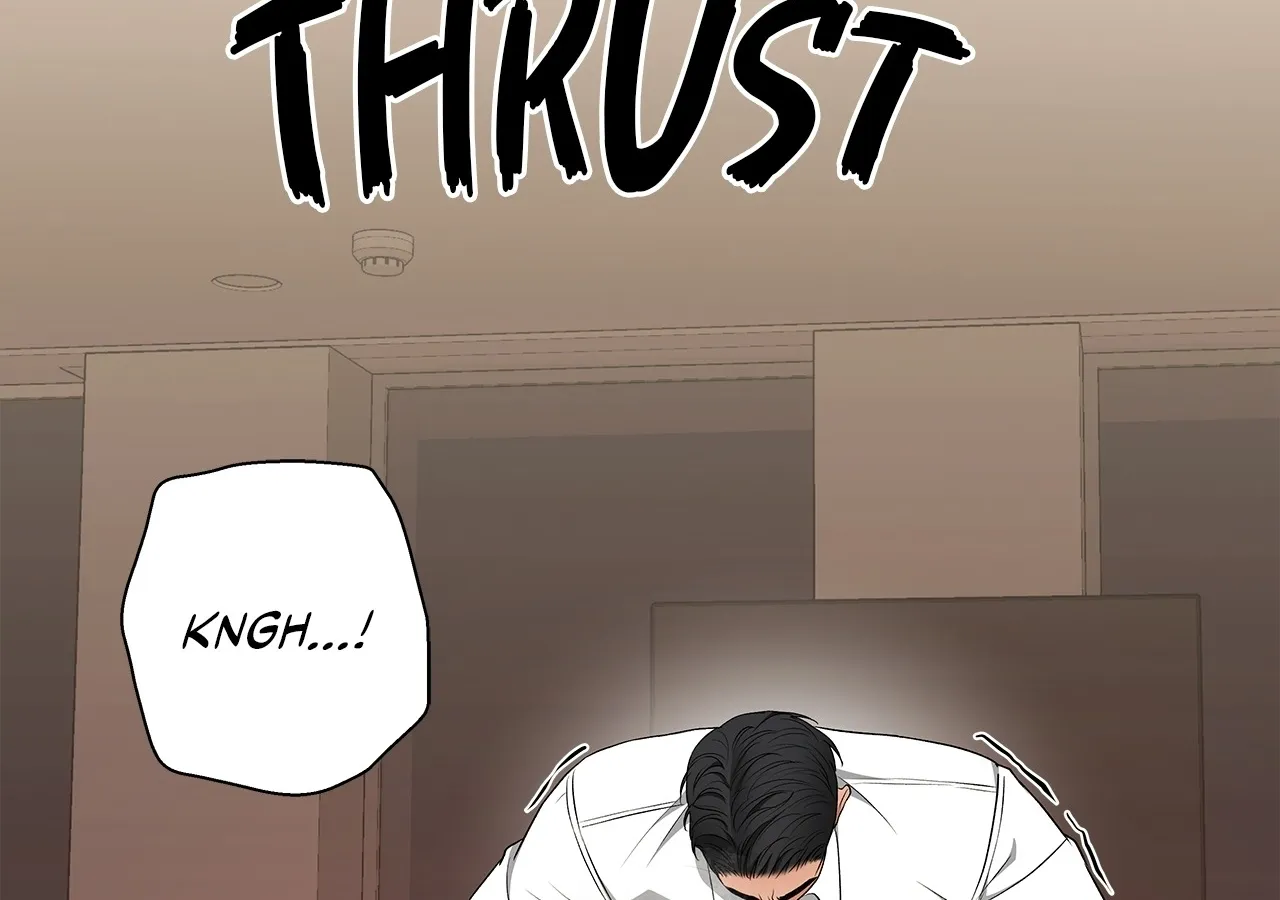 One-way Flight [Uncut] Chapter 22 page 109 - 
