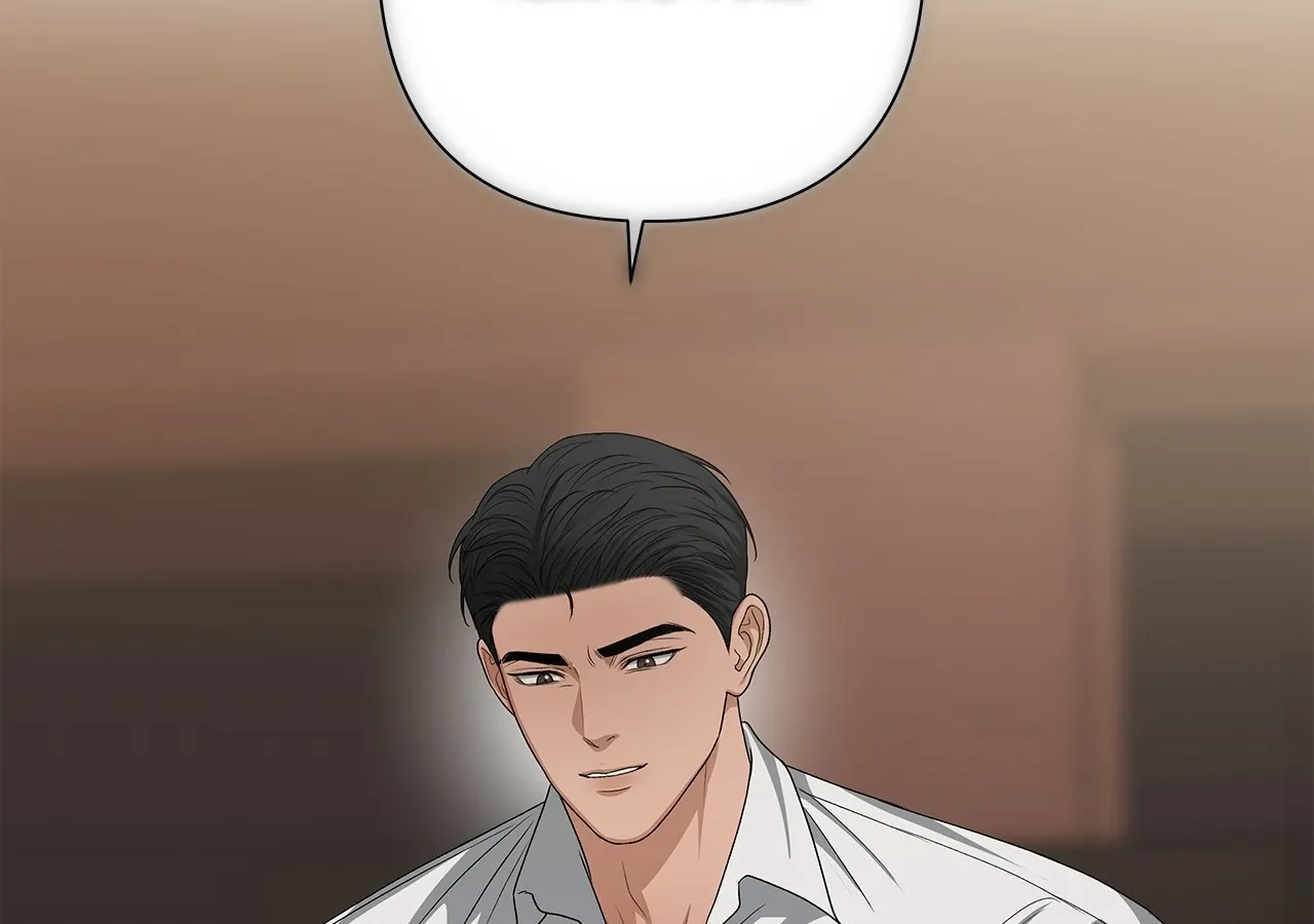 One-way Flight [Uncut] Chapter 22 page 34 - 