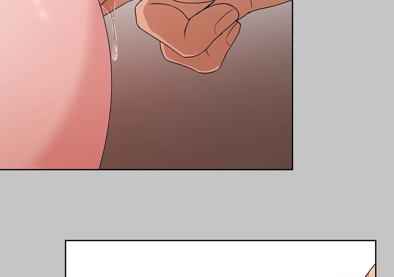 One-way Flight [Uncut] Chapter 22 page 43 - 