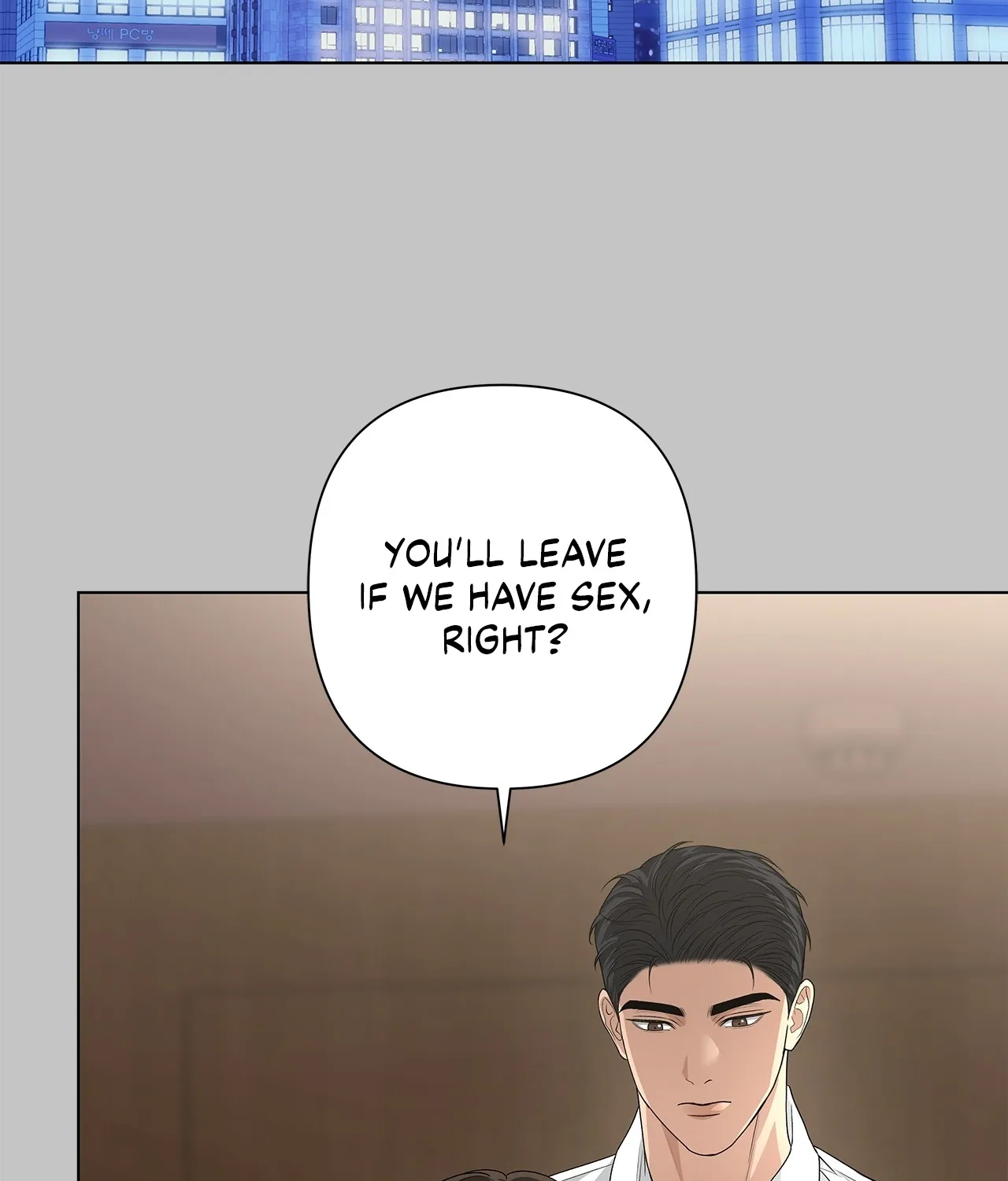 One-way Flight [Uncut] Chapter 22 page 6 - 