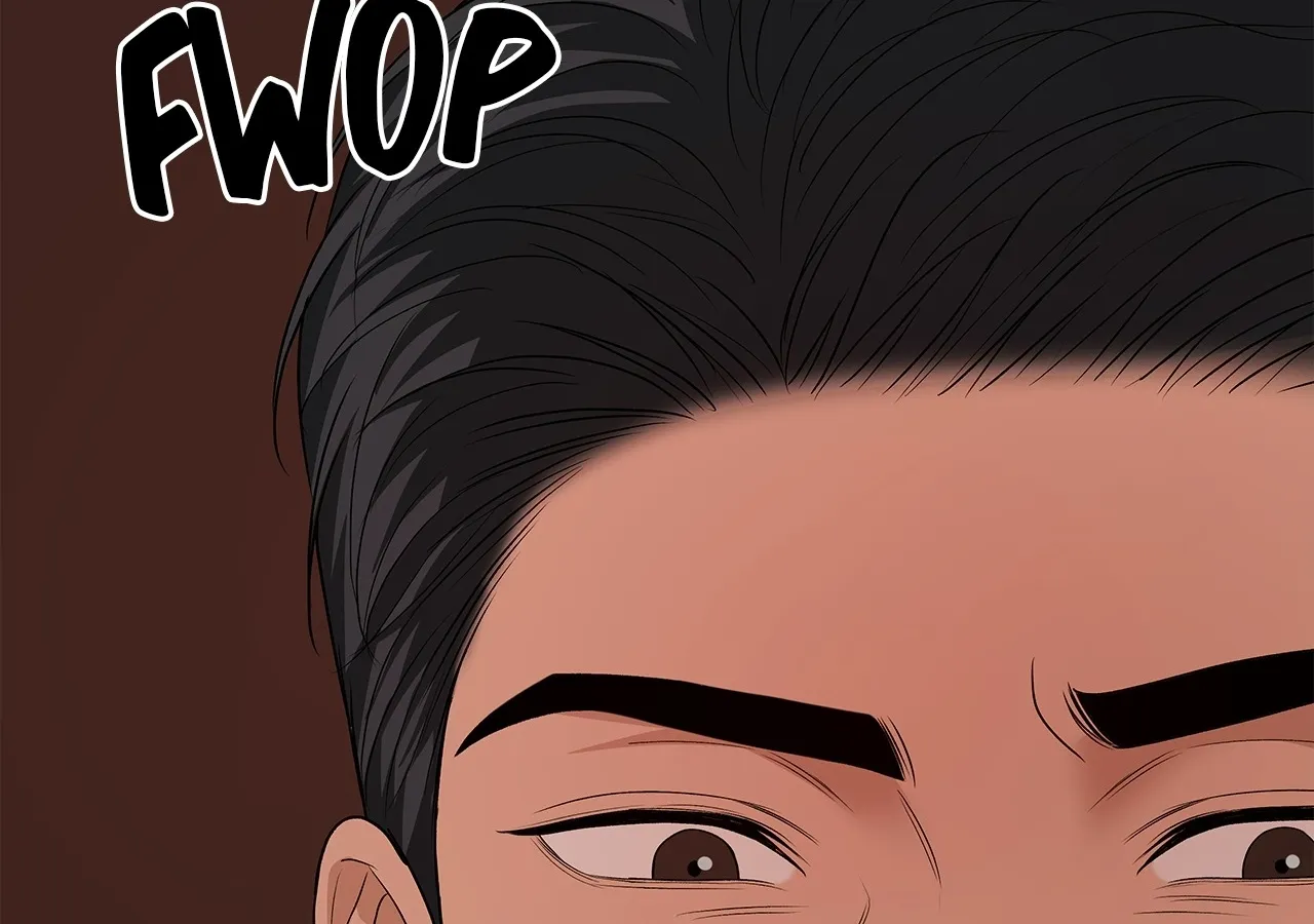 One-way Flight [Uncut] Chapter 22 page 75 - 
